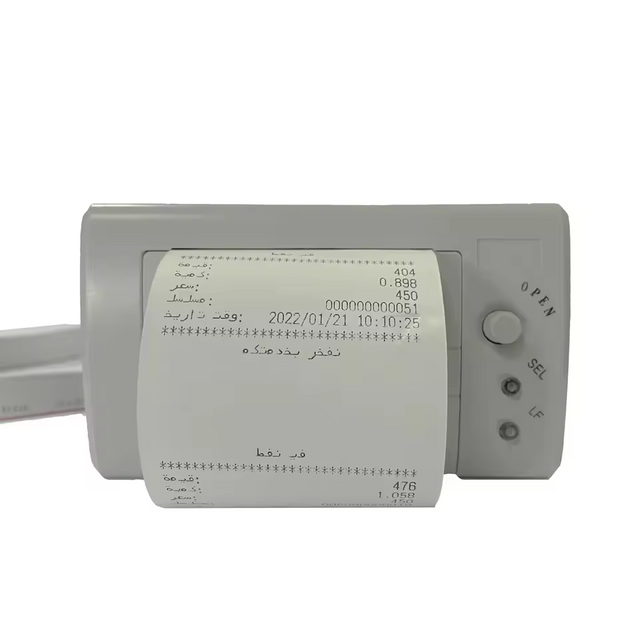 Ecotec Fuel Station Equipment Kraftstoffspender Teile Drucker f&uuml;r Tankstelle 