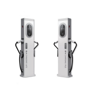 Stubni punjač za električna vozila od 44kW s dvostrukom mlaznicom za punjenje s CE certifikatom za javnu uporabu