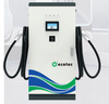 Ecotec DC EV-lader 60 Kw AC samtidig lading EV-lader for nye energikj&oslash;ret&oslash;yer