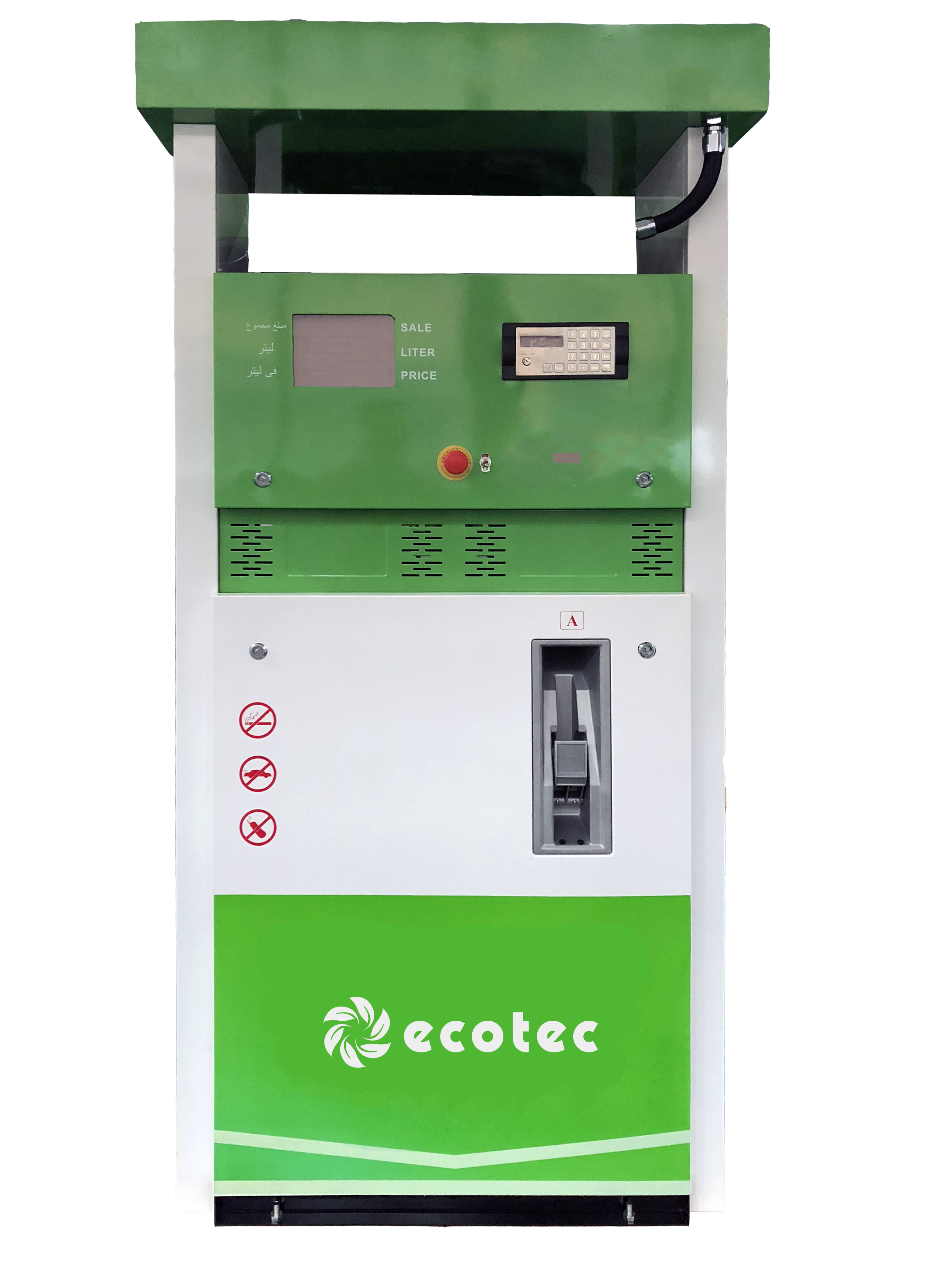 Ecotec k&uuml;tuseautomaat ET-BB224