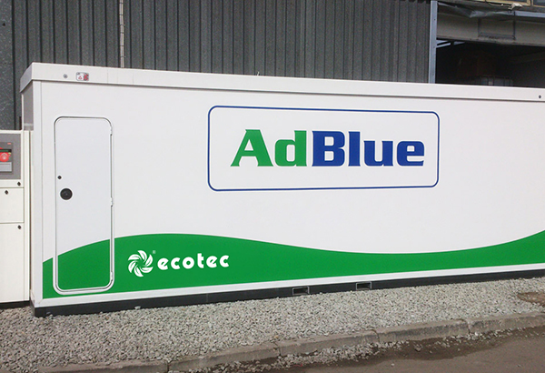 Adblue