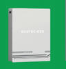 Neues Produkt von Ecotec – Neue Energiespeicherbatterie mit anderem Modell f&uuml;r Tankstellen