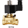 Parima hinnaga Lpg solenoidventiili hulgim&uuml;&uuml;k