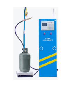 Ecotec LPG Station Equipment GRADUS perpendens LPG