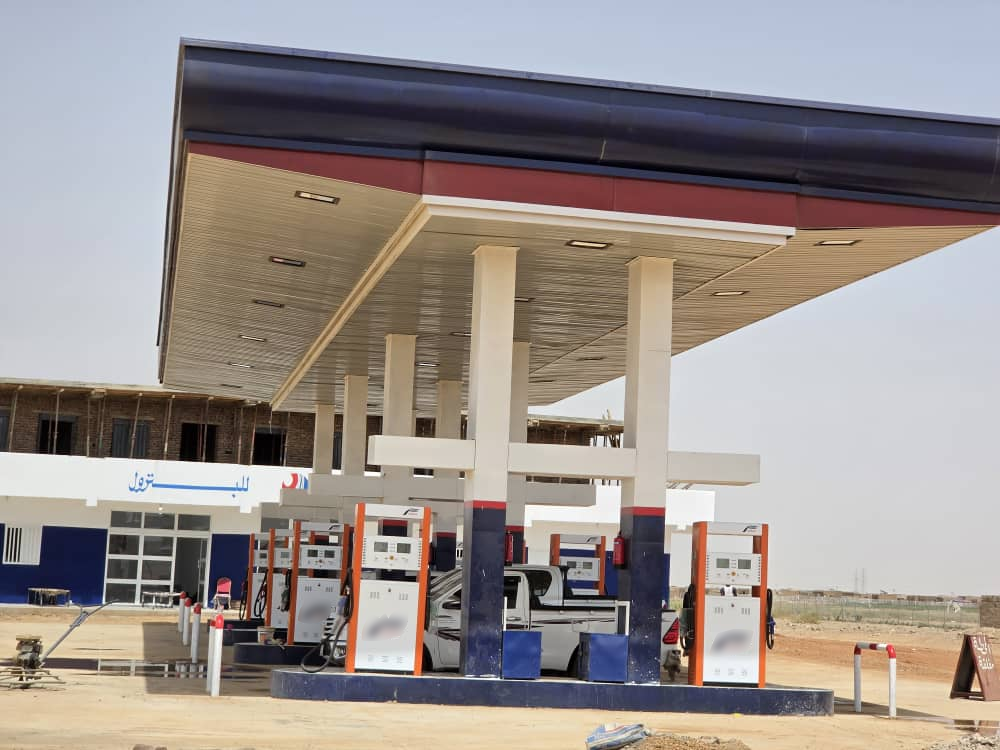 Ecotec Energy: Premium Fuel Dispenser Solutions in die Republiek van die Soedan